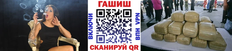 Как найти закладки Опочка Codein  Меф мяу мяу  Каннабис  A PVP 