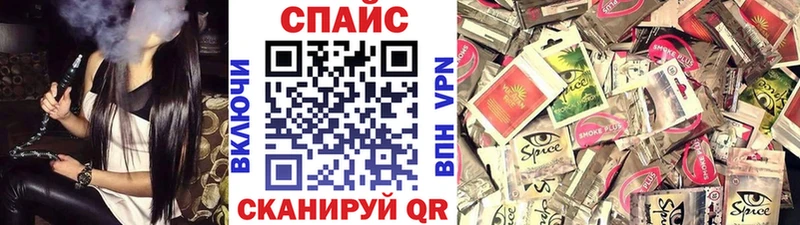 Бутират жидкий экстази  наркотики  Опочка 