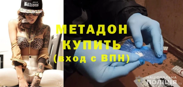 дмт Ладушкин
