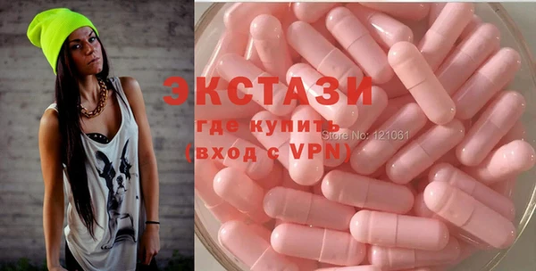 героин Лабытнанги