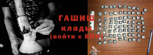 марихуана Лагань