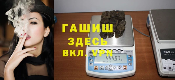 героин Лабытнанги