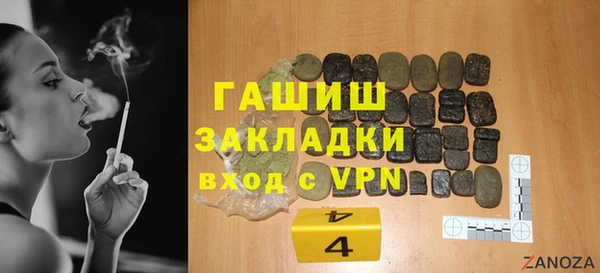 героин Лабытнанги