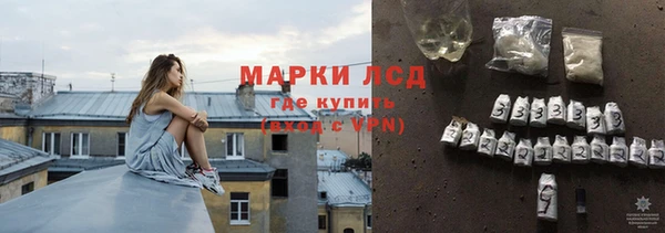 героин Лабытнанги