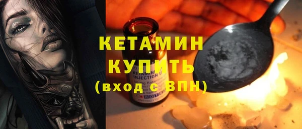 первитин Кукмор