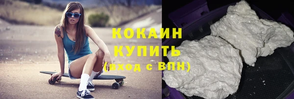 первитин Кукмор