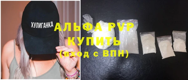 ГАЛЛЮЦИНОГЕННЫЕ ГРИБЫ Кулебаки