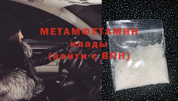 дмт Ладушкин