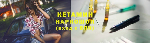 шишки Куйбышев