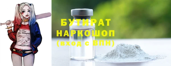 дмт Ладушкин