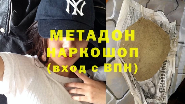 первитин Кукмор