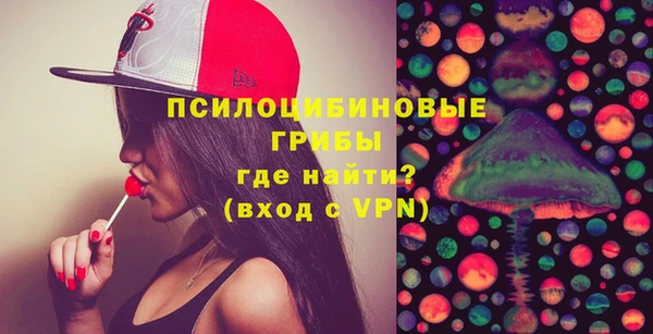 героин Лабытнанги