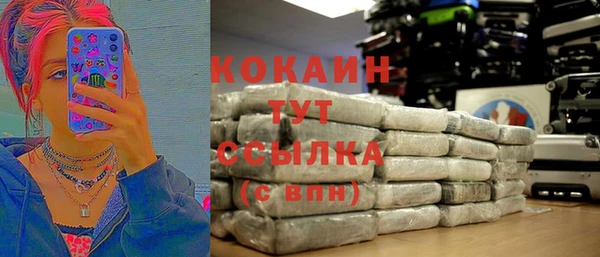 первитин Кукмор