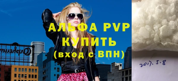 дмт Ладушкин