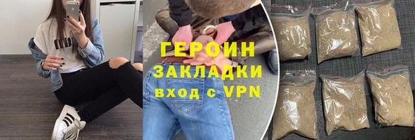 первитин Кукмор