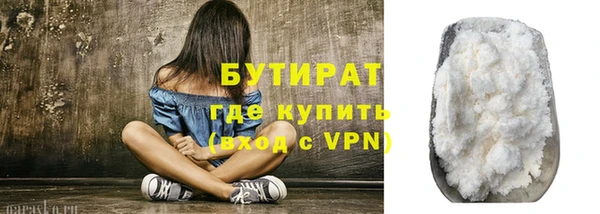 героин Лабытнанги