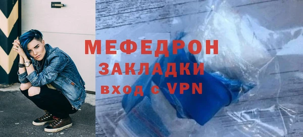 альфа пвп VHQ Дмитриев