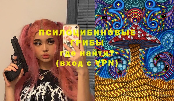 MESCALINE Дмитров