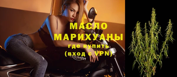 шишки Куйбышев